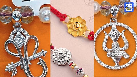 rakhi design