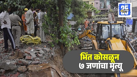 Jaitpur Wall Collapse