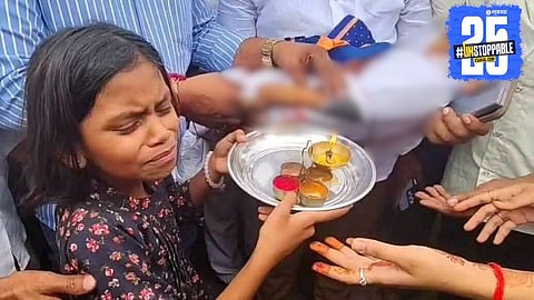 Tragic Leopard Attack in Vadner Dumala