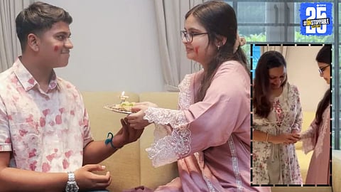 Raksha Bandhan story