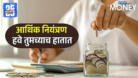 Smart Ways to Use Your Income for Savings, Investment, and Lifestyle