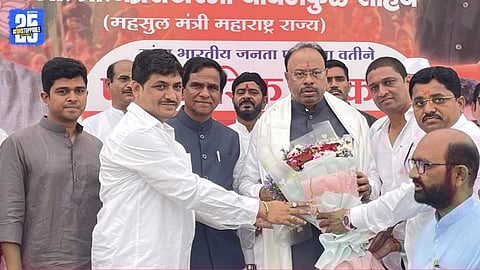 Chandrashekhar Bawankule