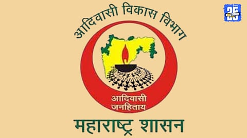 Nucleus Budget Scheme