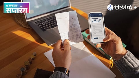 cyber security regulations