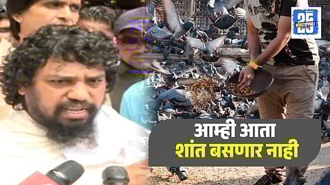 Jain Community on Kabutarkhana