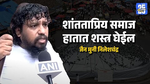 why jain community protests kabutarkhana ban in mumbai