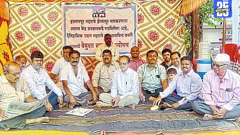 Citizens in Islampur continue their chain hunger strike on the ninth day, demanding inclusion of ‘Urunn’.