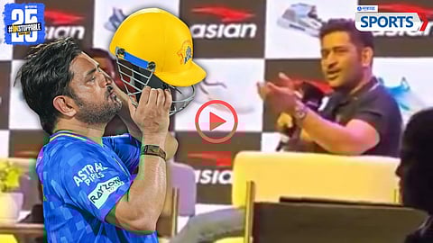 MS Dhoni on his IPL Future