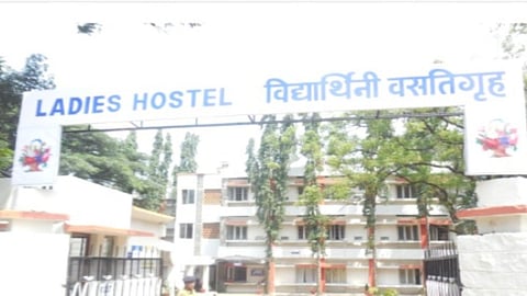 Shivaji University Student