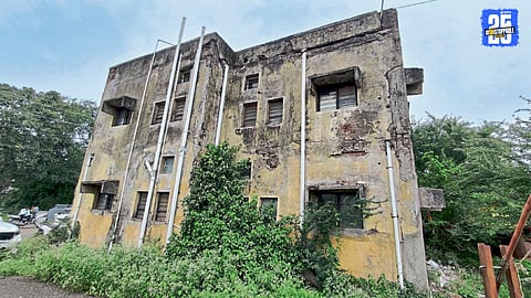 Dindori Mahavitaran Office