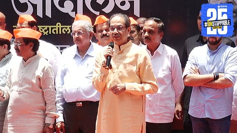 Uddhav Thackeray Mumbai Protest 