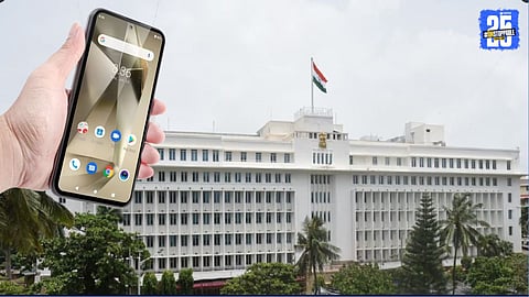 smartphone in mantralaya