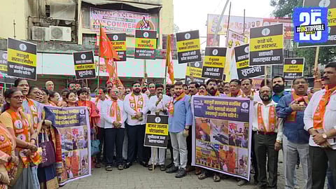 Shivsena Thackeray Group Protest