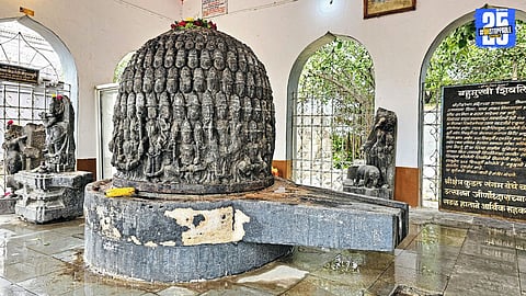 The rare 360-faced Shivling unearthed at Harihareshwar Temple excavation in Hattarsang Kudal, representing the cosmic time cycle.