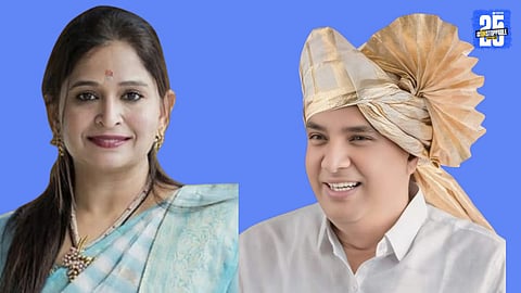 mla sanjana jadhav and udaysinh rajput