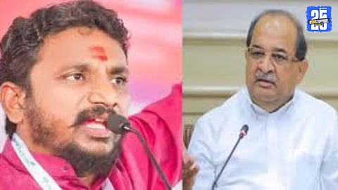 amol mitkari radhakrishna vikhe patil