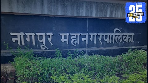 Meat Ban Controversy 