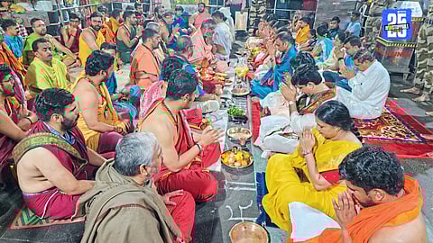 Trimbakeshwar