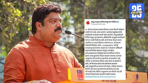 Raju Patil questioning to KDMC