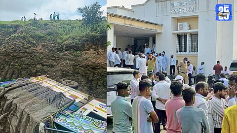 Pune Accident
