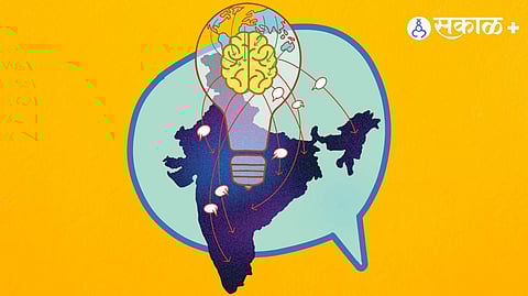 new technology in education