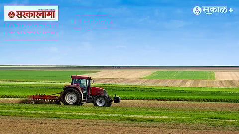 Agricultural transformation 