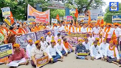 Shiv Sena (UBT) leaders and workers protesting in Solapur against alleged corrupt ministers.