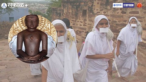 Jainism – A Powerful Guide for Social Change