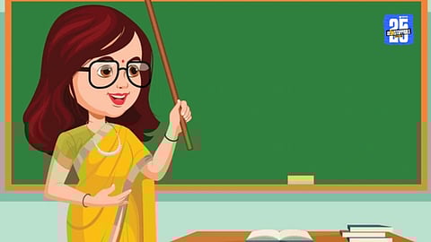  teacher award
