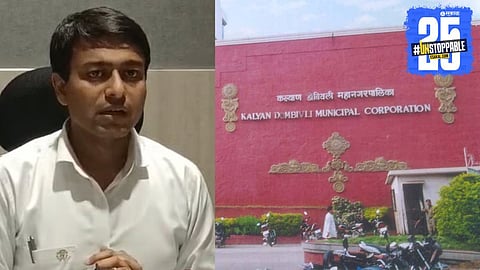 Kalyan-Dombivli Municipal Commissioner Goyal reiterates firm commitment to enforcing the meat sale ban despite public debate.

