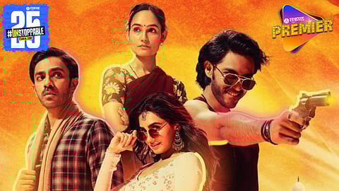 निशांची मधील पहिले गाणे 'डिअर कंट्री' प्रदर्शित! तबल्याच्या ठेक्यांसह हार्मोनियमच्या सूरांनी केले मनात घर 