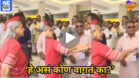 Jaya Bachchan pushes fan viral video Kangana reaction