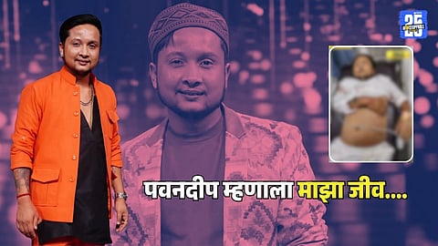 singer pawandeep rajan health update car accident