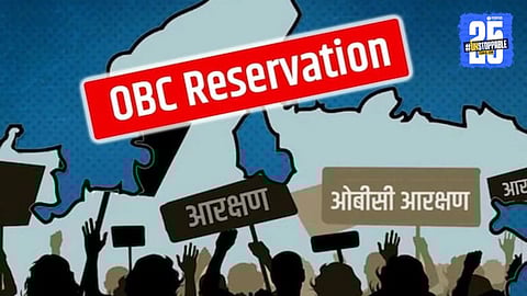 OBC Creamy layer