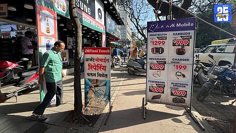 encroachment on footpath
