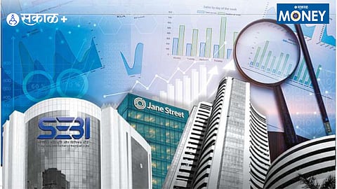 Jane Street’s Bank Nifty Manipulation Exposed: How SEBI Took Action