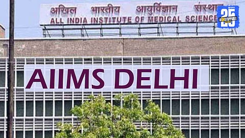 AIIMS Doctors: 'एम्स'च्या ४२९ डॉक्टरांचे राजीनामे; प्रतिष्ठित संस्थेतून बाहेर पडण्याचं सत्र, धक्कादायक कारणं