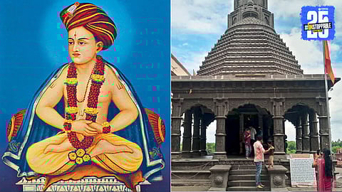 Sant Dnyaneshwar Maharaj Sohala