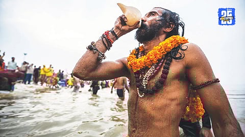 Kumbh Mela