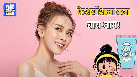 Benefits of Using Natural Ingredients for Skincare