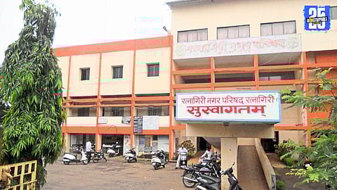 Ratnagiri Municipal Council building facing financial strain with ₹33 crore debt.