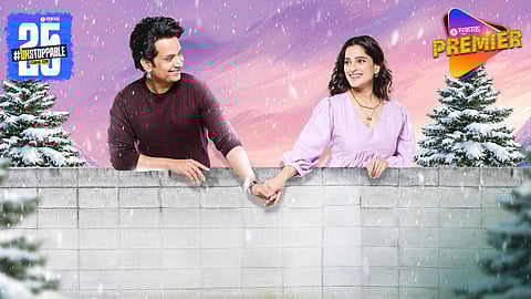 प्रिया-उमेशच्या प्रेमाची गोष्ट उलगडणार गाण्यातून ! ‘बिन लग्नाची गोष्ट’ मधील प्रेमगीत प्रेक्षकांच्या भेटीला 