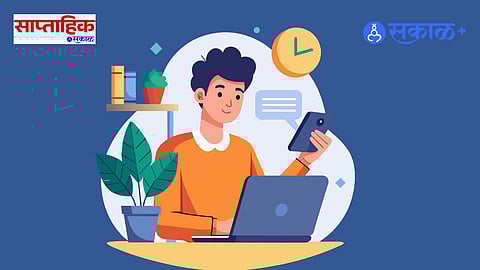 Tech Savvy Kolhapur