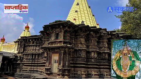 kolhapur mahalaxmi mandir