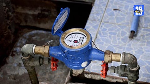 Water Meter