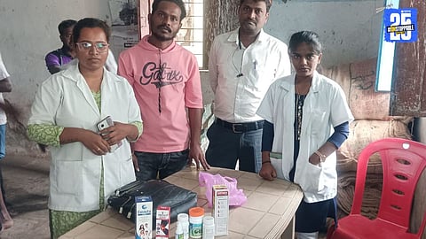 Medical Scam