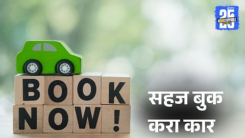 How to book a rental car for a family trip