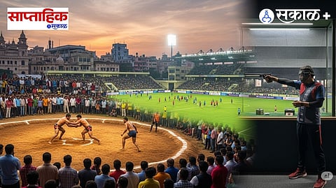 Kolhapur Sports Achievements