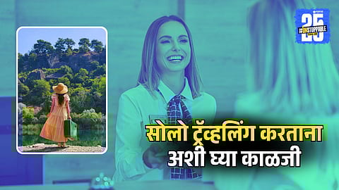 Solo Travelling Safety Tips for Women