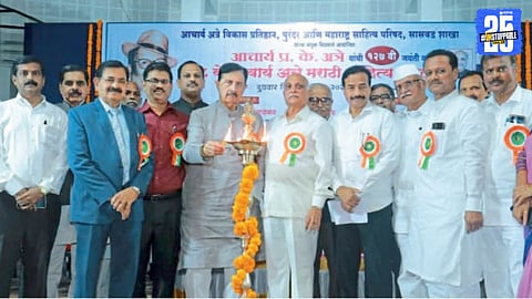 Ramraje Naik Nimbalkar